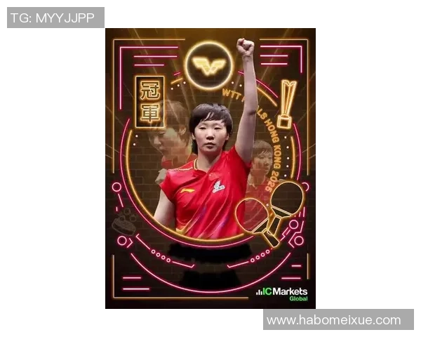 王曼昱2025：铿锵玫瑰，外战全胜，日韩克星，剑指大赛！