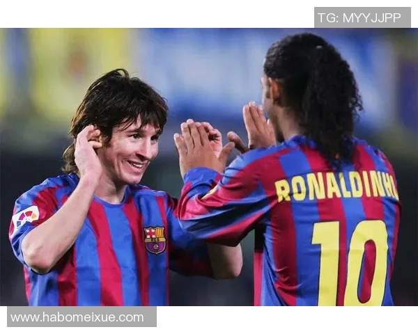 绿茵场上的双子星：小罗纳尔迪尼奥与梅西的经典瞬间