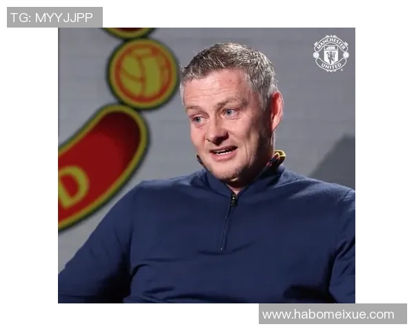 梦剧场的轮回与新生：曼联今日密会索尔斯克亚，六月新帅悬念下的博弈与救赎